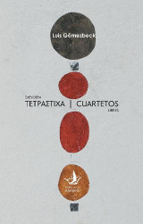 Ελεύθερα τετράστιχα - Cuartetos libres