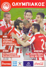 Ολυμπιακός – Παναθηναϊκός / Match Program Super League 2013-2014
