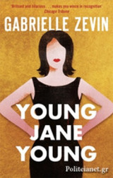 Young Jane Young
