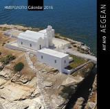 ΗΜΕΡΟΛΟΓΙΟ 2016 ΑΙΓΑΙΟ-AEGEAN