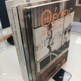 Περιοδικό "Θέσεις" 6 τεύχη (18, 21, 30, 64, 77 και 83)