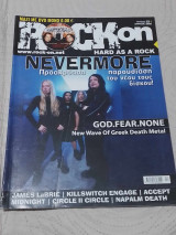 Rock on τεύχος 23 Απρίλιος 2005