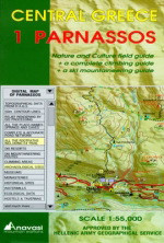 Parnassos: Mountaineering Map: Nature and Culture Guide: A Complete Climbing Guide: A Ski Mountaineering Guide
