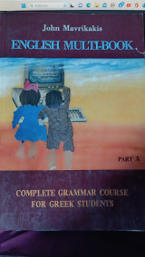 English multi-book part a