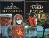 National Geographic Traveler