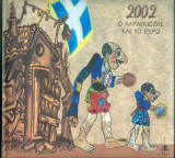 Ημερολόγιο 2002 Ο Καραγκιόζης και το ευρώ