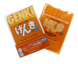 Genki Textbook and Workbook Volume 1, 3rd edition (English Version)
