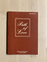 Path of love