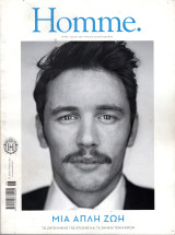 Περιοδικό Homme τεύχος 89