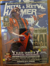 Metal Hammer & Heavy Metal No. 475 07/2024, Σφραγισμενο