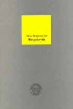 Ψειρολογία