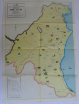 Χάρη Πάτση Τουριστικος και Πατριδογνωστικος Χάρτης Νομού Πιεριας