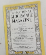 National Geographic Magazine