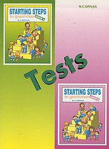 Tests for Starting Steps in Grammar: Junior A, Junior B