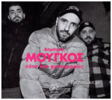 Κάνα δυο φωτογραφίες