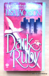 Dark Ruby