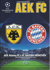 AΕΚ - Μπάγερν Μονάχου - Champions League 2018 - 2019 - Πρόγραμμα Αγώνα