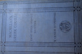 First greek grammar syntax