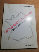 Geographie Γεωγραφία Sorbonne 1er degree