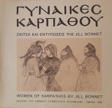Γυναίκες Κάρπαθου