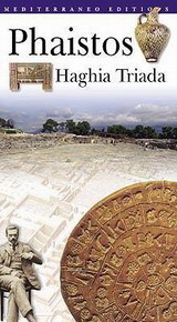 Phaistos: Haghia Triada