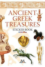 ANCIENT GREEK TREASURES