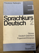 Sprachkurs Deutsch