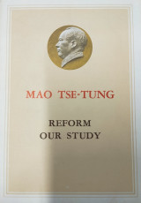 Reform our study