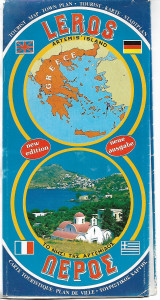 Λερος Leros Tourist map