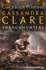 Clockwork Princess