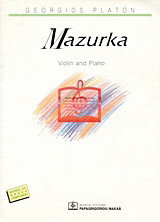 Mazurka: Violin and Piano