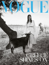 Vogue Greece - Τεύχος 24 - Ιούλιος/Αύγουστος 2021