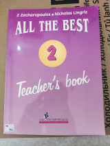 All The Best 2 - Teacher's Book