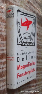 Mogadischu Fensterplatz