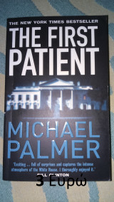 The First Patient