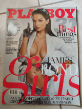 Playboy 202 11/2012