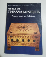 Musee de Thessalonique