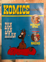 Komiks της καθημερινης No 7.