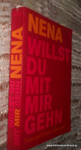 Willst Du mit mir gehn? – Buch gebraucht kaufen