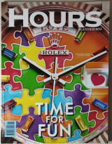 Hours - καλοκαίρι 2023