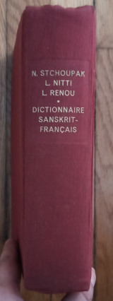 Dictionnaire Sanskrit - Francais