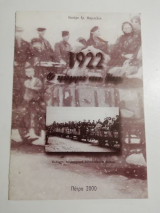 1922 οι πρόσφυγες στην Πάτρα