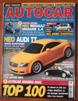 Autocar Α' Περίοδος 138