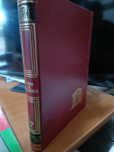 Unesco ιστορία της ανθρωπότητος τόμος 7