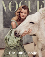 Vogue Greece -Τεύχος 50 - Ιανουάριος 2024