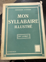 Mon syllabaire illustre 2me livret
