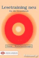 Lesetraining Neu Fur Die Grundstufe