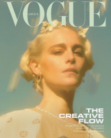 Vogue Greece - No 20 - Μάρτιος 2021
