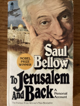 To Jerusalem and back