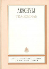 Aeschyli tragoediae (Αισχύλου τραγωδίαι)